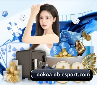 OB电竞 APP